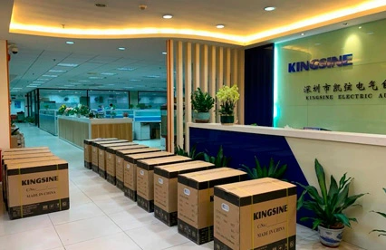 Announcing Winning the SGCC Bidding