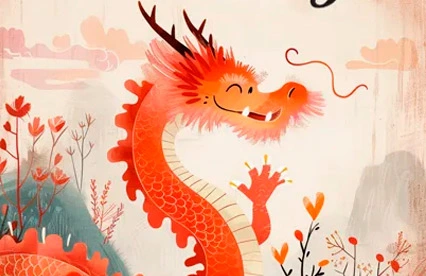 Happy Chinese New Year 2024