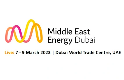 We Will Participate in 2023 Middle East International Electric Power, Lighting and New Energy Exhibition (Mee)
