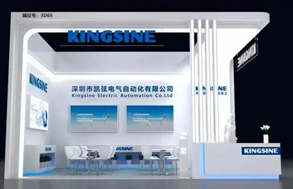 Visit EP Shanghai 2023 to Explore Global Business Opportunities