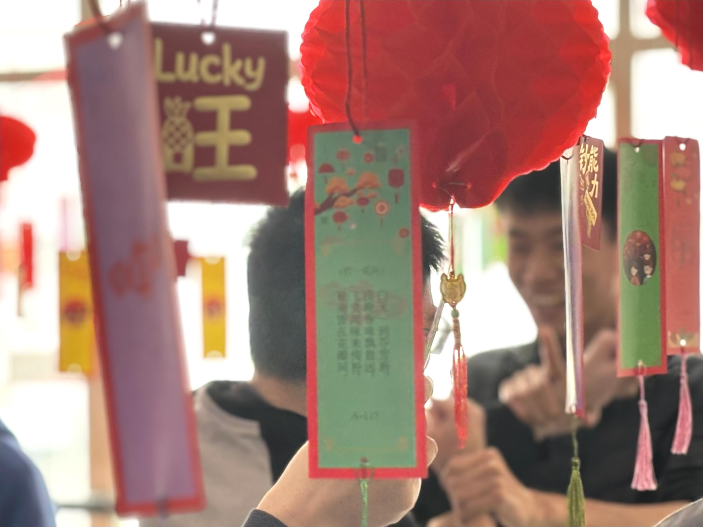 KINGSINE Welcomes 2025 with Tradition and Fun!