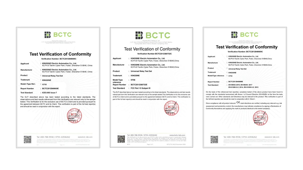 BCTC_EMC.webp BCTC_EMC.webp