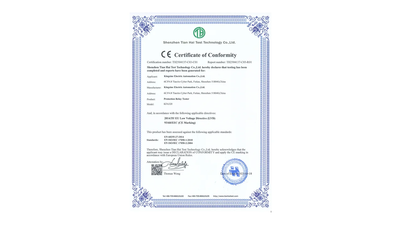 ce.webp