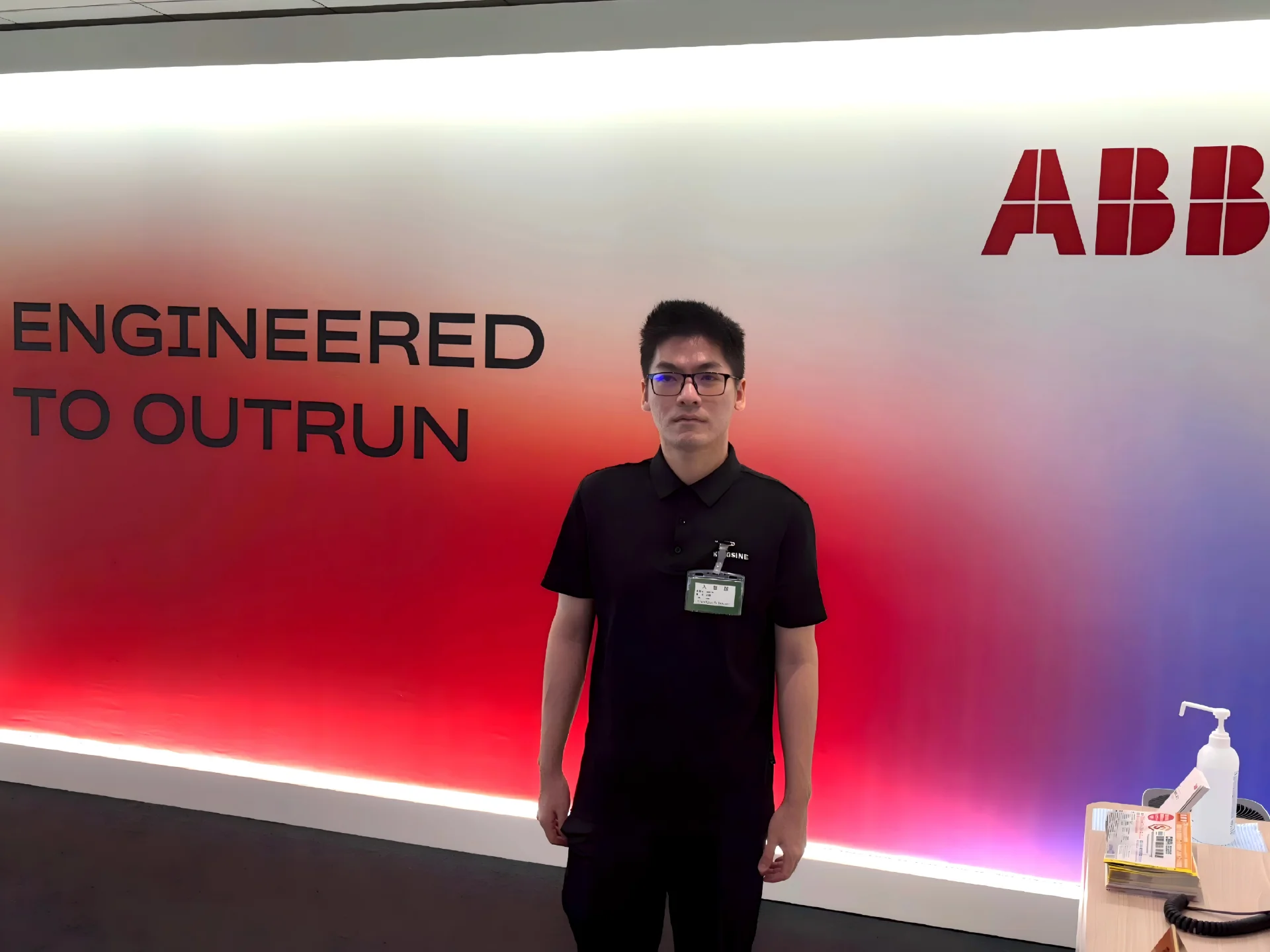 visitABB-2.webp
